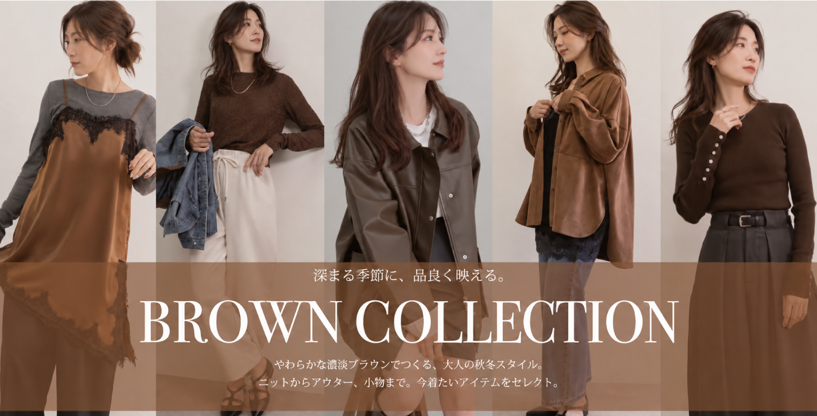 BROWN1630.jpg