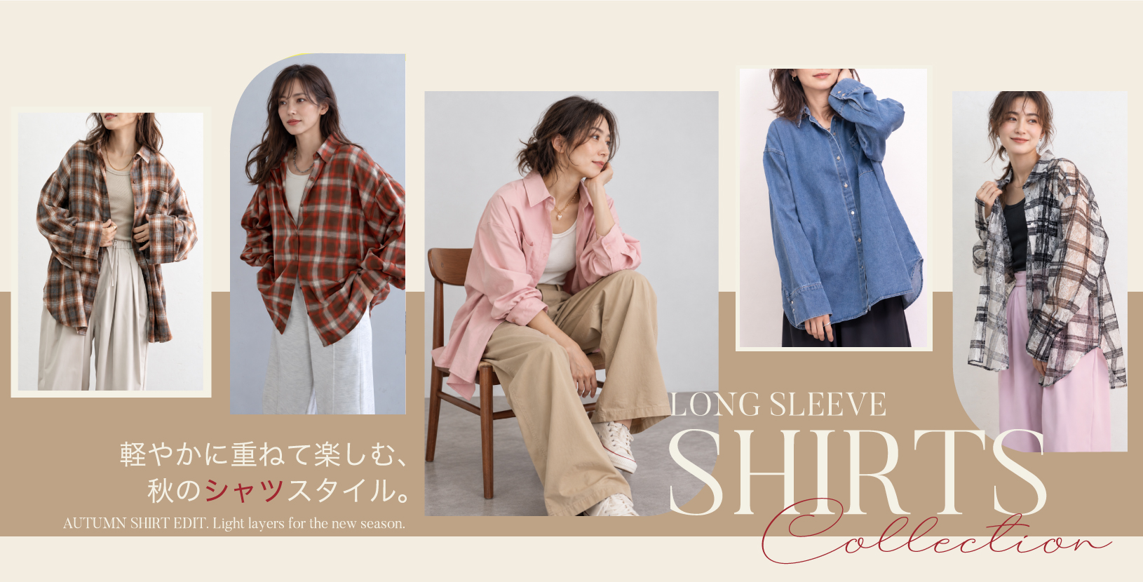 SHIRT800.jpg