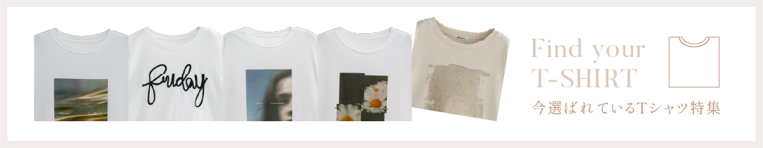 Tシャツ特集1080*210-100.jpg